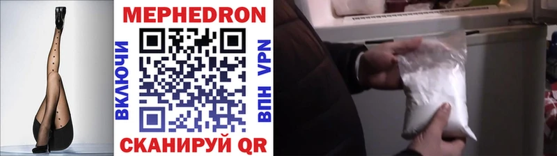 Бошки Шишки Новомичуринск