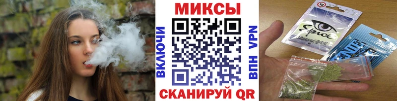 продажа наркотиков Новомичуринск Бутират бутик
