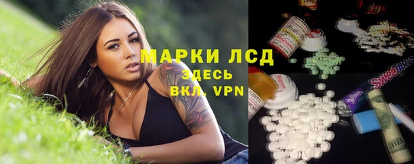 не бодяженный Балахна
