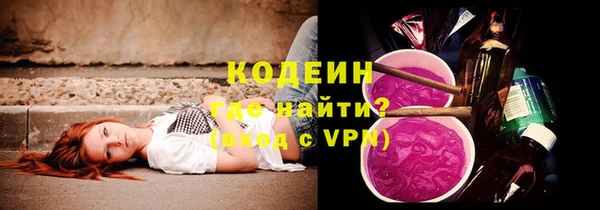 гашишное масло Балабаново
