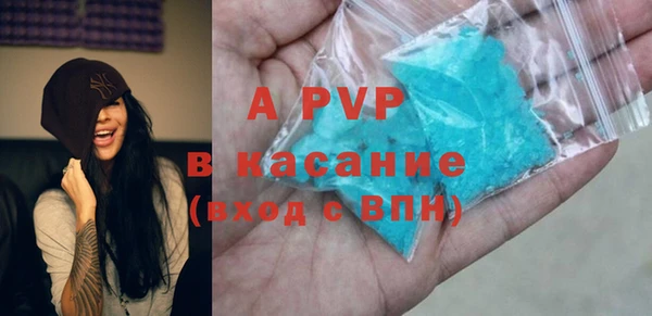 не бодяженный Балахна