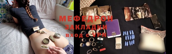 не бодяженный Балахна