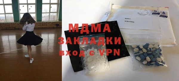 дживик Баксан