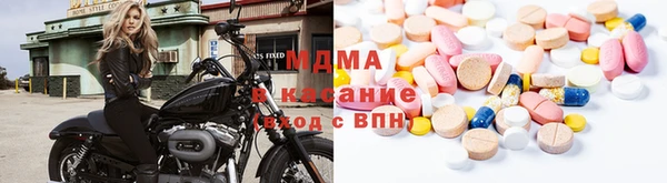 не бодяженный Балахна