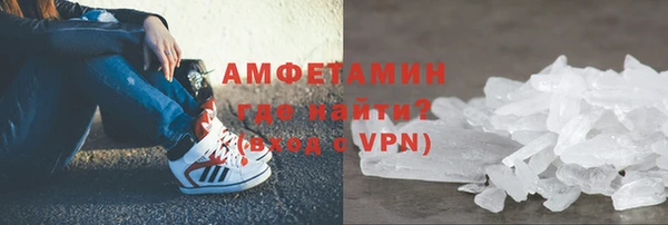 гашишное масло Балабаново