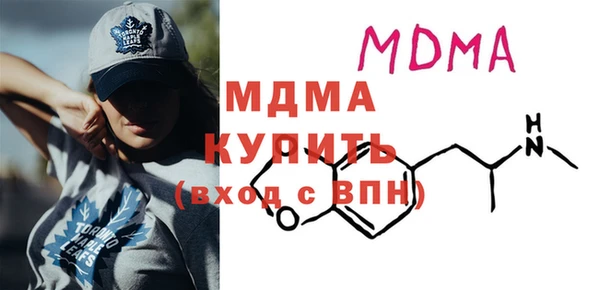 не бодяженный Балахна