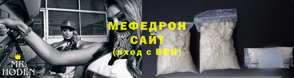 не бодяженный Балахна