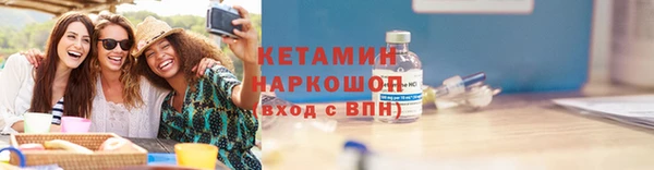 дживик Баксан
