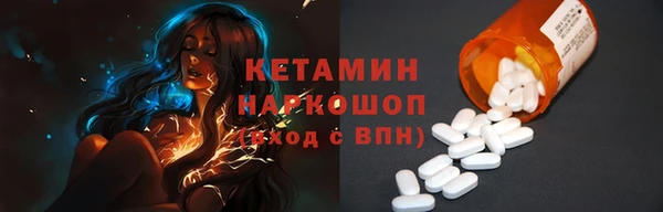 не бодяженный Балахна