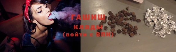 дживик Баксан