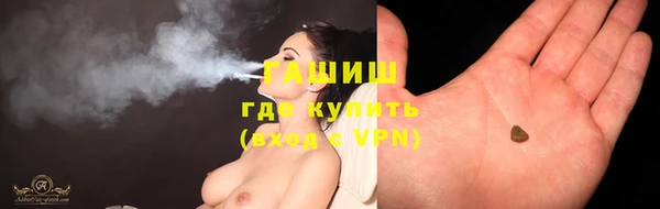 не бодяженный Балахна