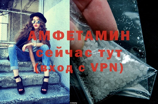 не бодяженный Балахна