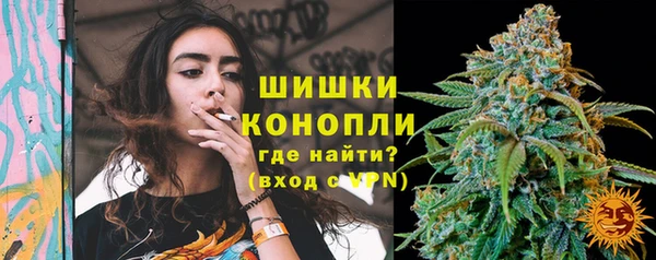 гашишное масло Балабаново