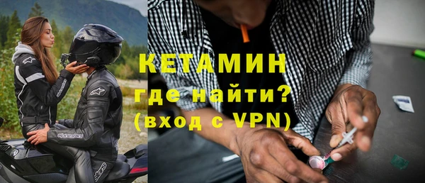 гашишное масло Балабаново