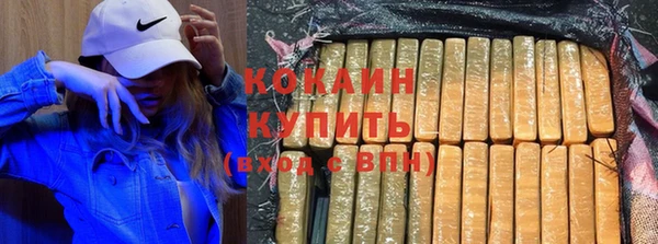 гашишное масло Балабаново