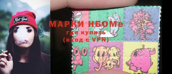 дживик Баксан