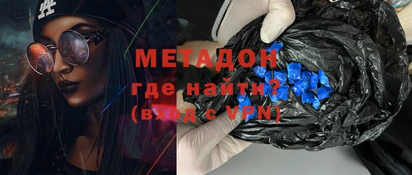 не бодяженный Балахна