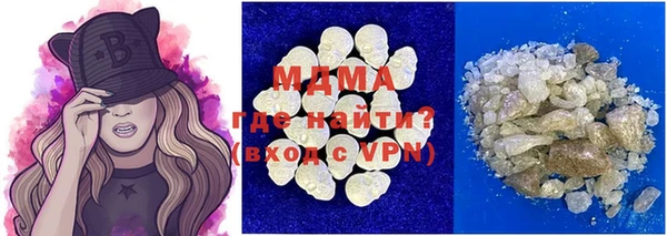 гашишное масло Балабаново