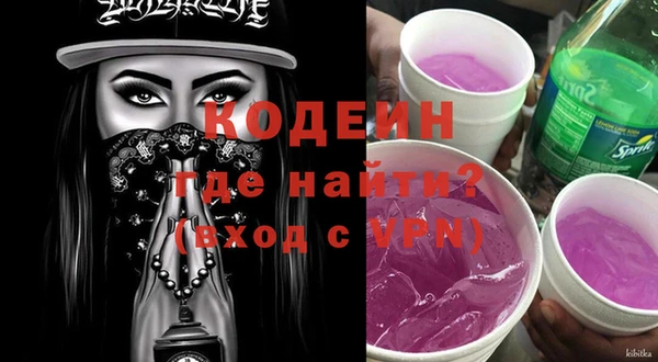не бодяженный Балахна