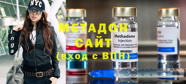 гашишное масло Балабаново