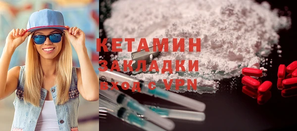гашишное масло Балабаново