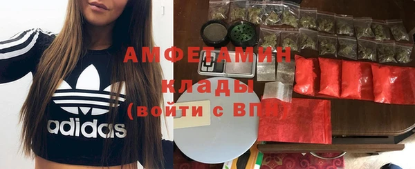 гашишное масло Балабаново