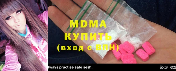 гашишное масло Балабаново