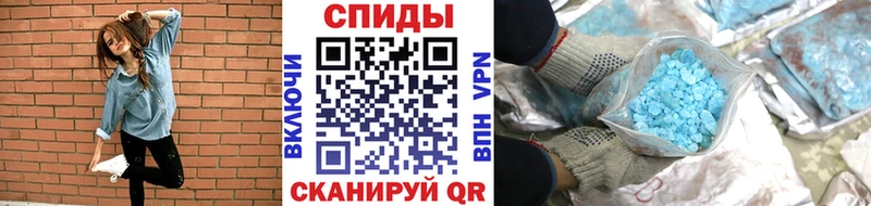 сколько стоит  Новомичуринск  МЕТАМФЕТАМИН Декстрометамфетамин 99.9% 